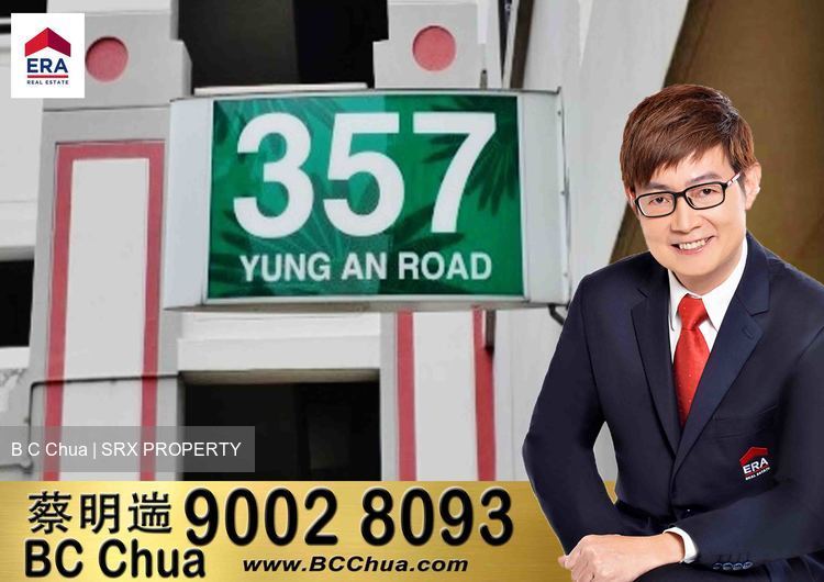 Blk 357 Yung An Road (Jurong West), HDB 4 Rooms #174486452